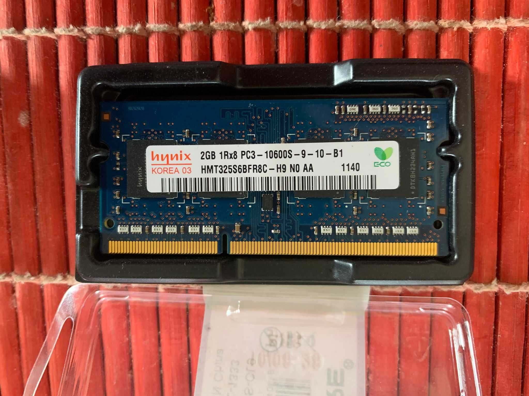 Memória RAM original de MacBook Pro 13": Duas de 2 GB.