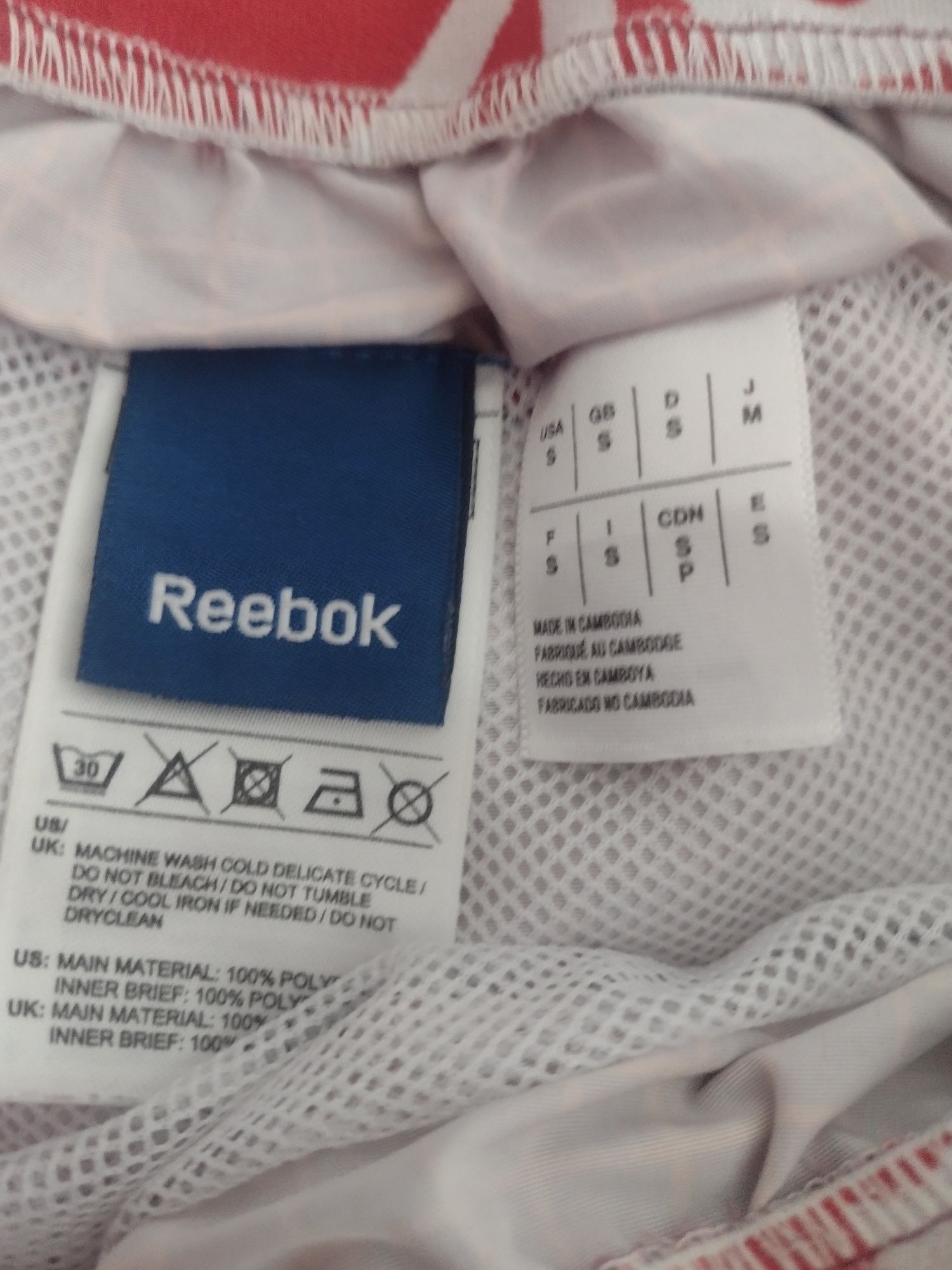 Reebok męskie spodenki szorty S