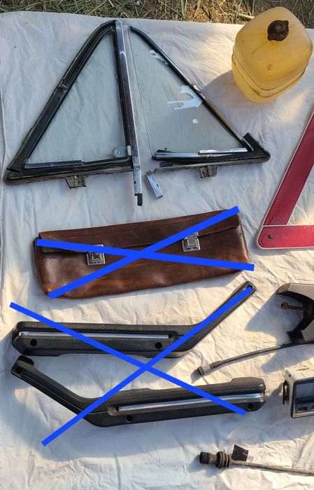 Запчасти ваз 2101