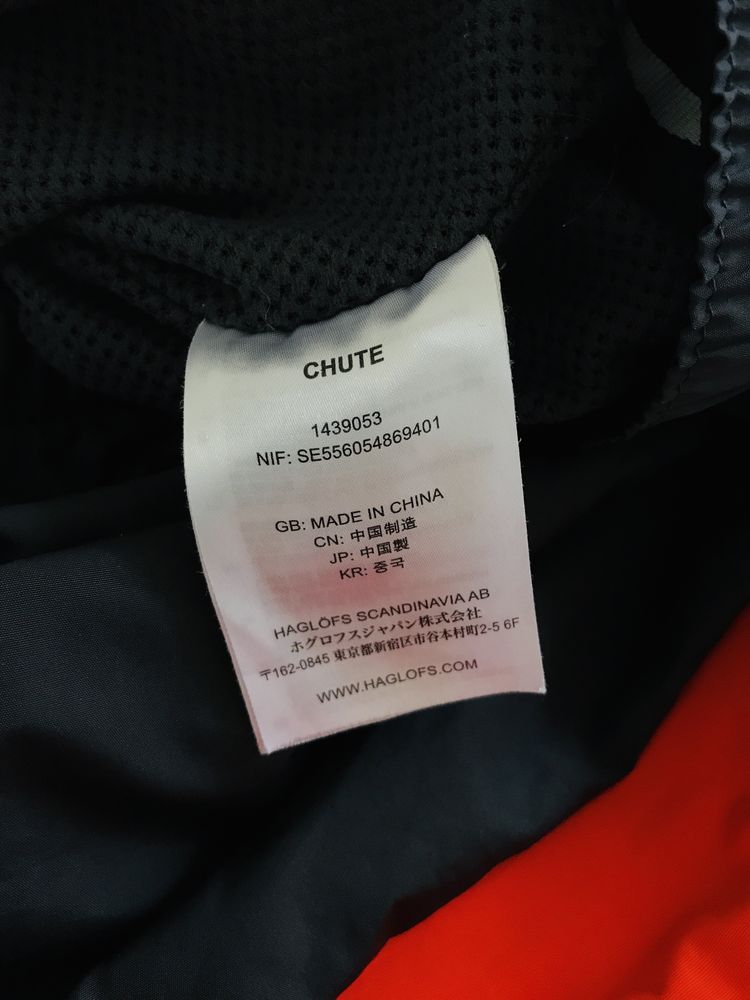 Haglofs chute gore-tex L męska kurtka