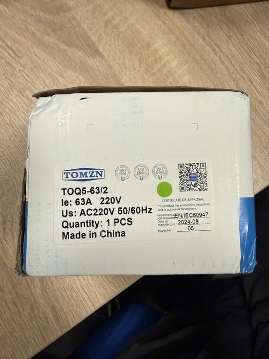 JK BMS PB2A16S15P/АВР/ Wifi адаптер