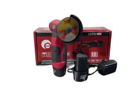 Аккумуляторная мини-болгарка Edon OAG-20/76 OL (диск 78 мм, 2 АКБ 12В)