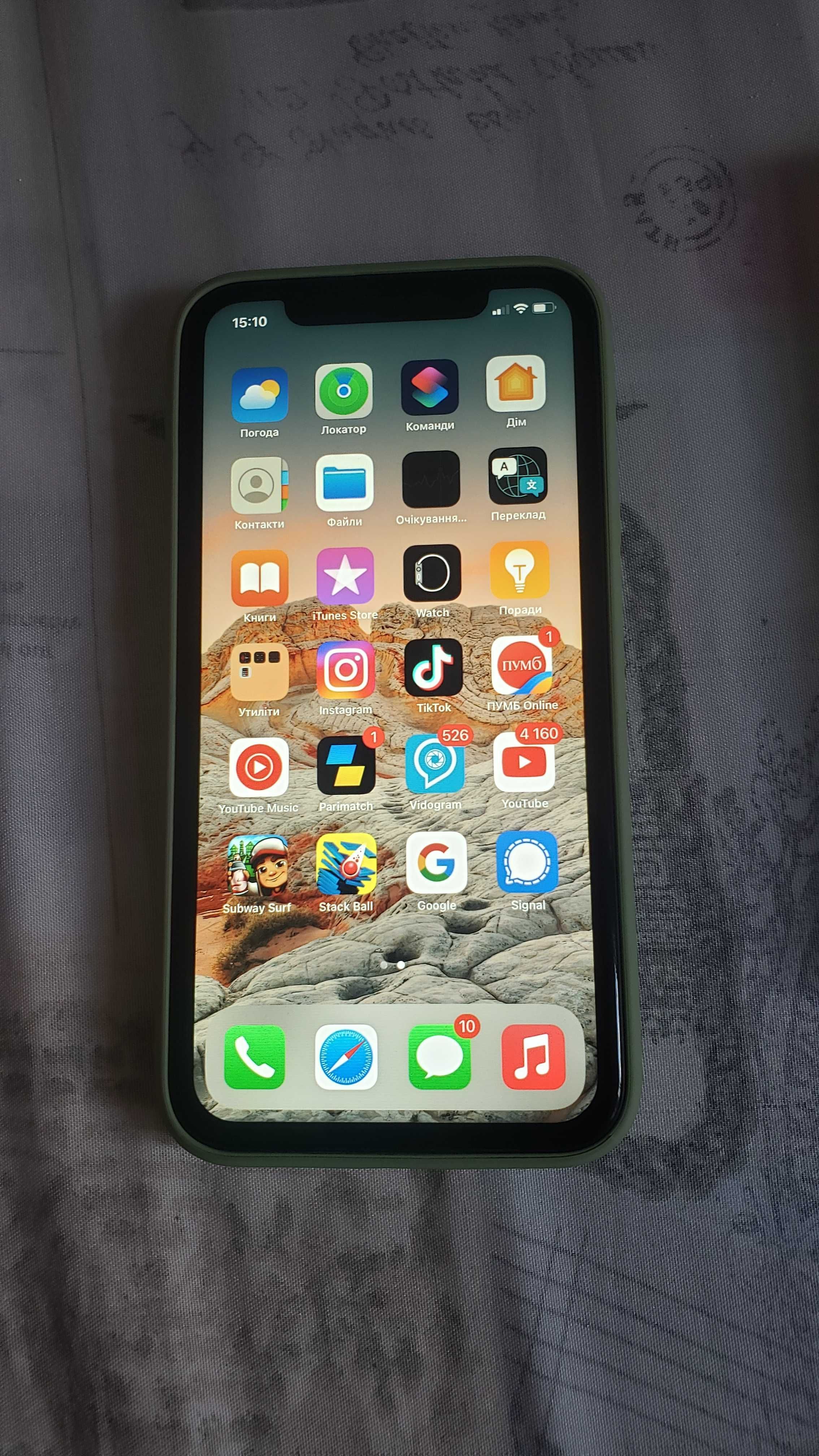 iphone 11 red 64 gb
