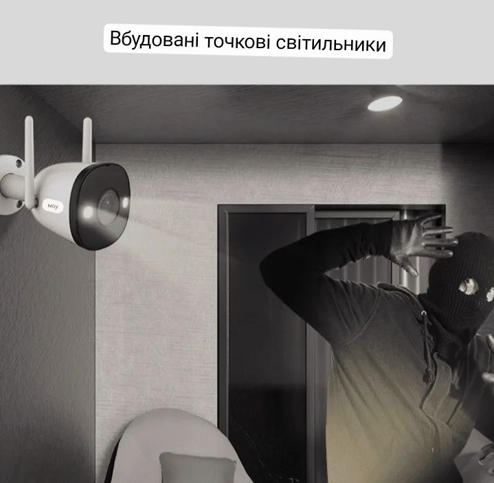 Wifi IP камеру Imou Dahua Bullet 2E (K3DP-5HOWF) 5 Мп
