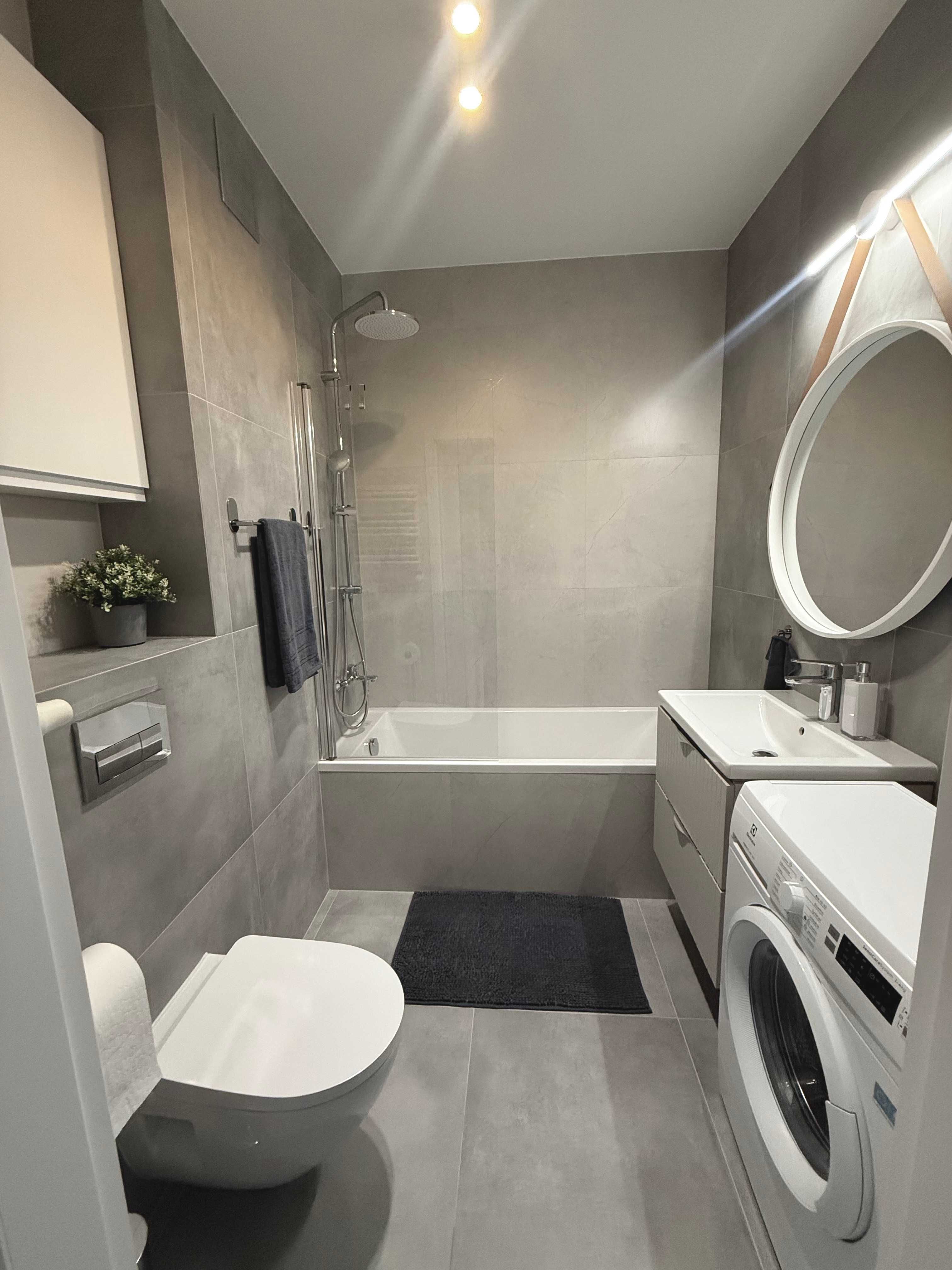 Najnowszy Apartament Gdańsk