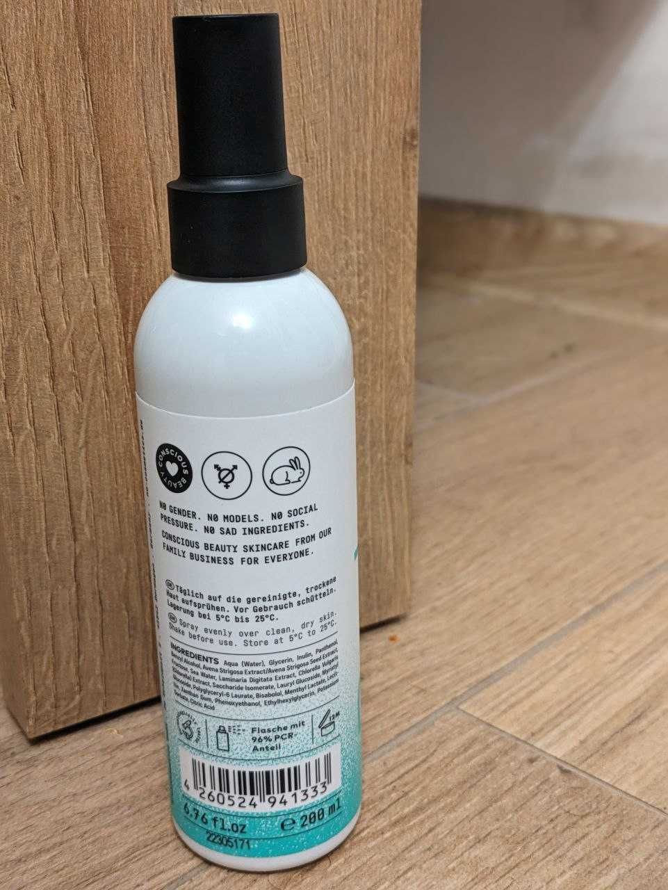 Re-Balance Bodyspray 200ml