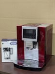 Продам кавомашину Delonghi Perfecta Esam 5600 Perfecta