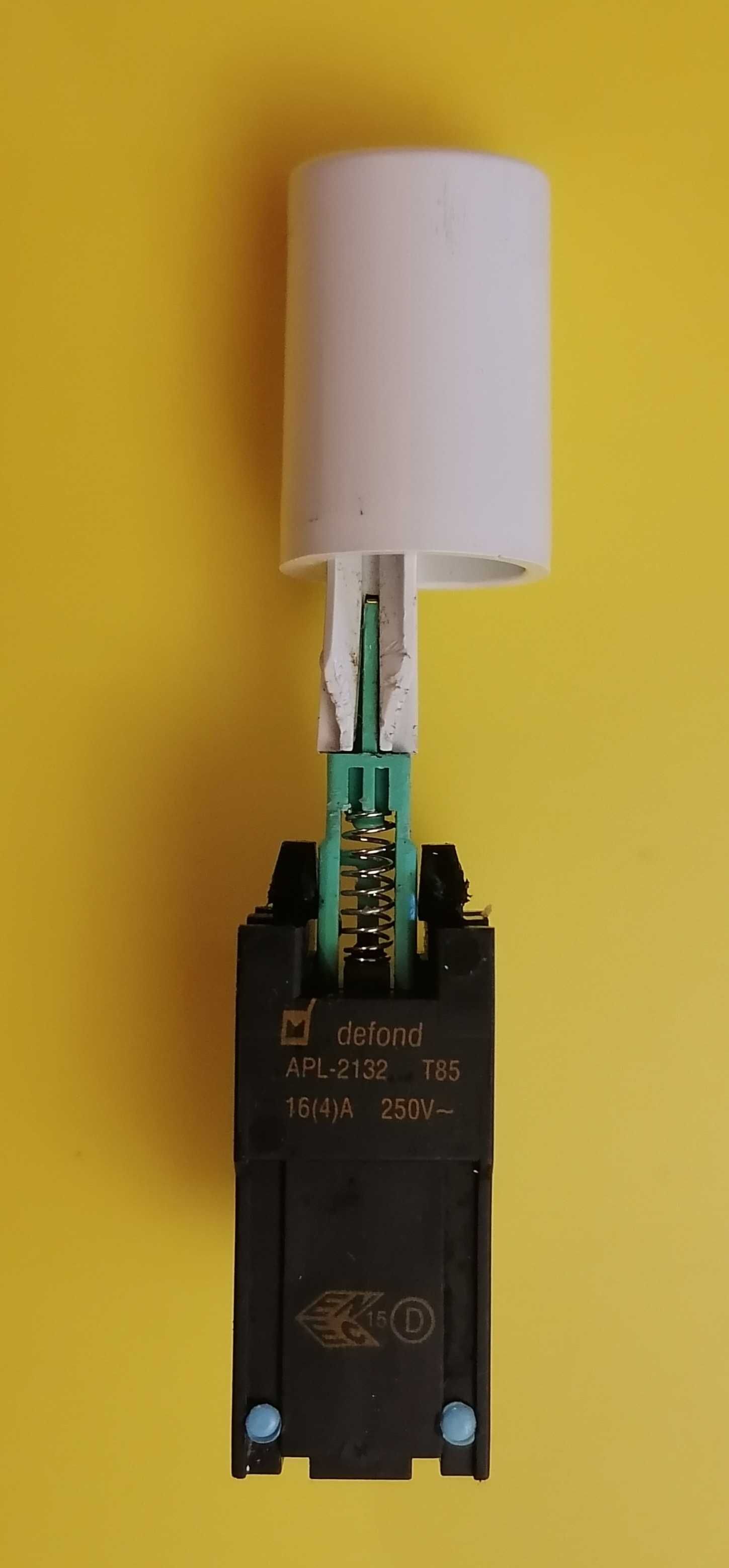 Кнопка вкл. (power). Electrolux ews 1046.