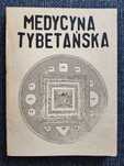 Medycyna tybetańska