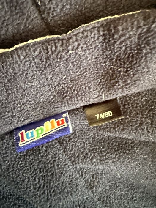 Комбінезон демісезоний 74/80 12-18