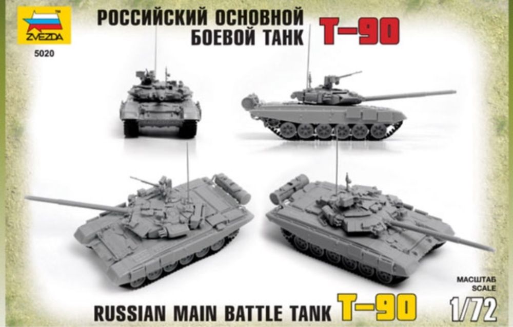 Model do sklejania Zvezda 5020 1/72 Russian czołg MBT T-90