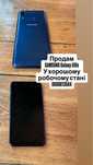 Продам Samsung Galaxy A10s