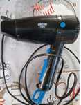 Фен  Brown King Imperial 1900w