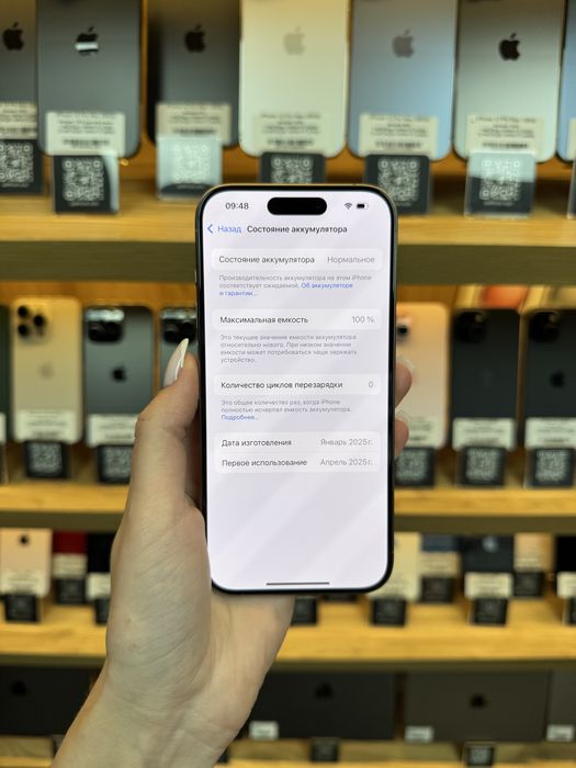 iPhone 15 Pro E-Sim 128Gb 100% Батарея | Гарантія