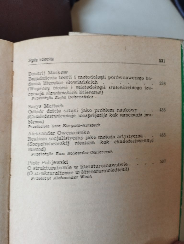 Wokół problemów realizmu, biblioteka krytyki współczesnej