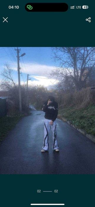 Archive flared jeans кльош Opium, IF6WAS9 Rick Owens Balenciaga Nfs
