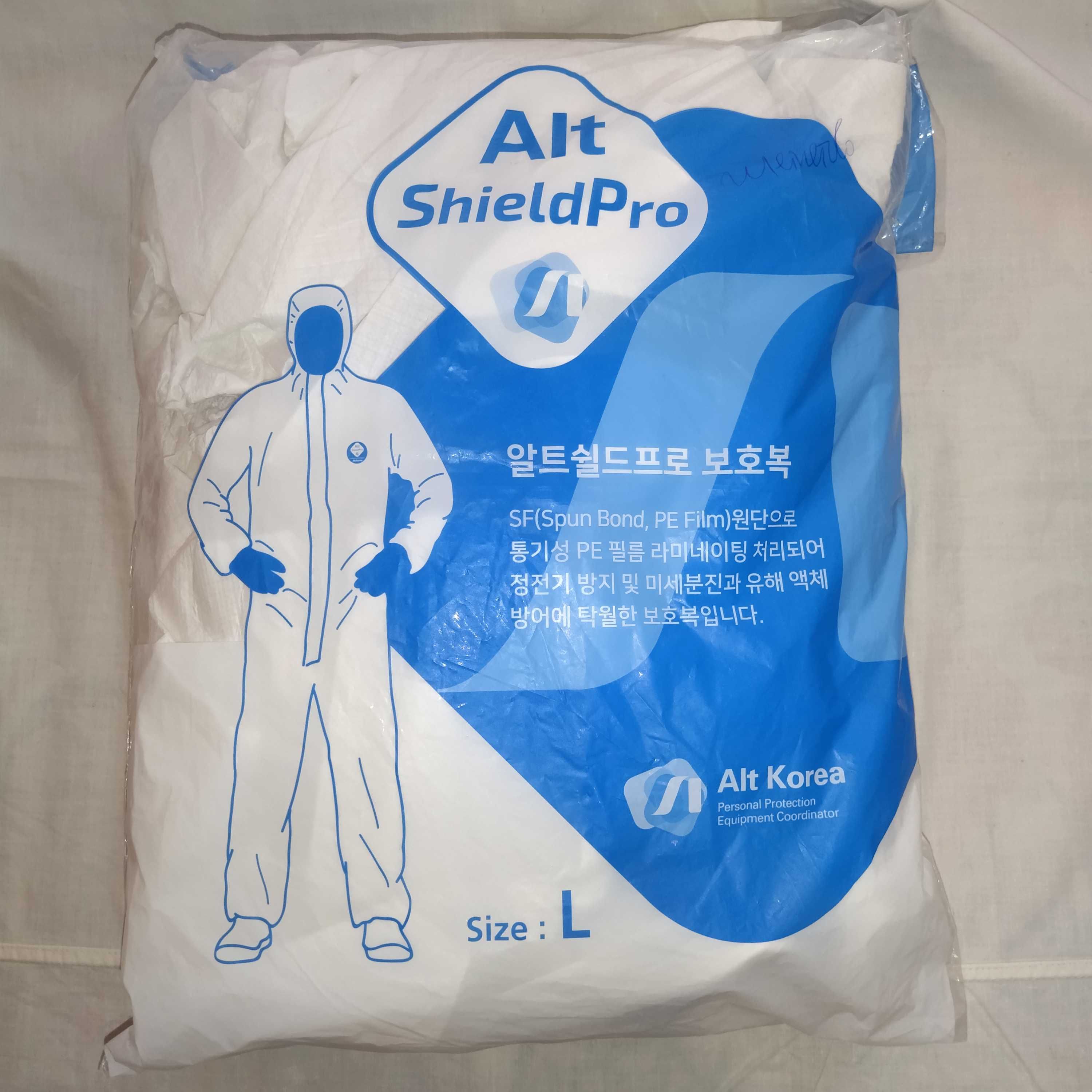 Белый защитный комбинезон (B&Q, AltShieldPro)