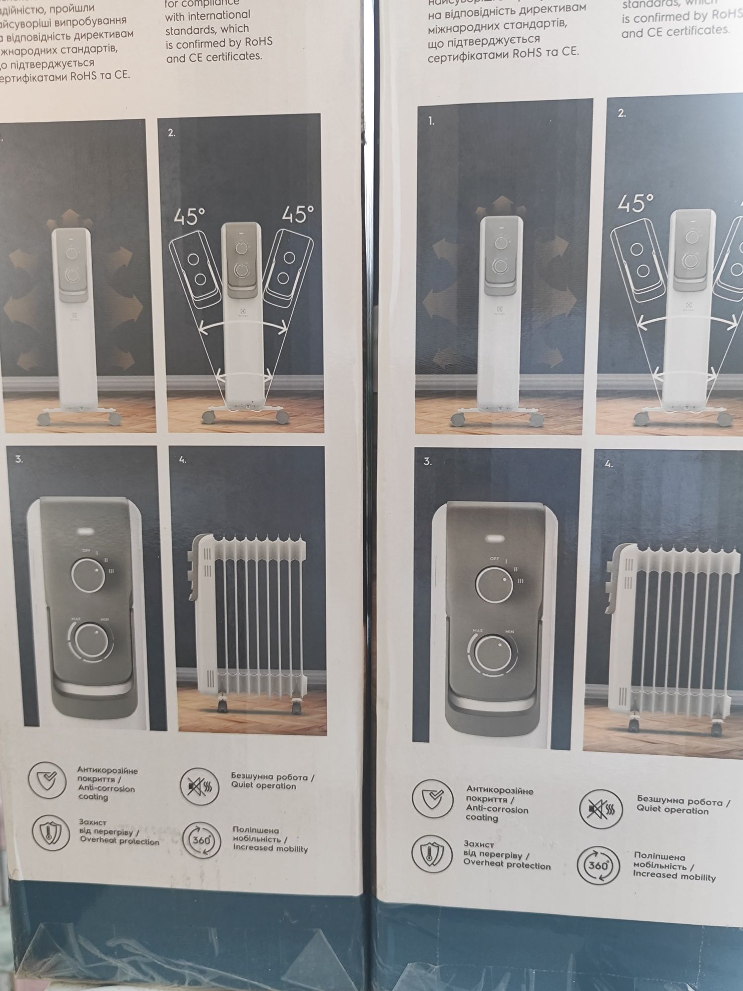 Масляный обогреватель Electrolux