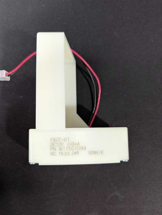 Шторка, демпфер C00672448 P2 12V DC,  Indesit (488000672448)