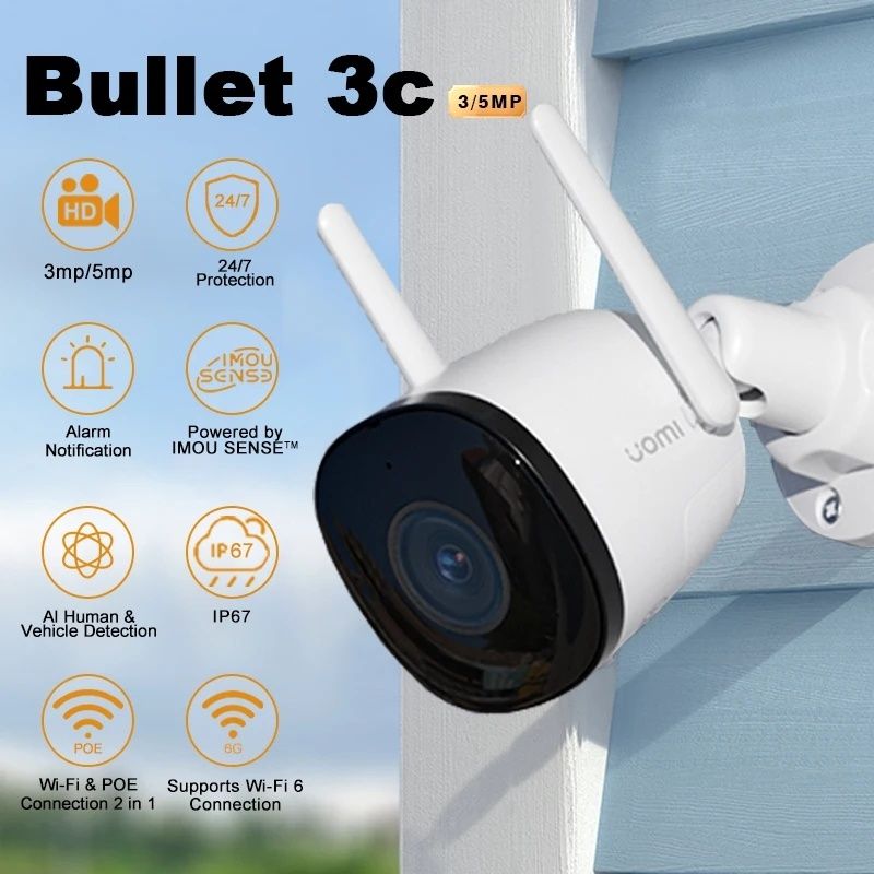 Imou Bullet 3C (5 MP) 3.6mm