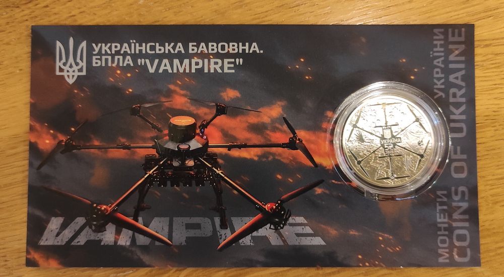 Обмін монет НБУ.