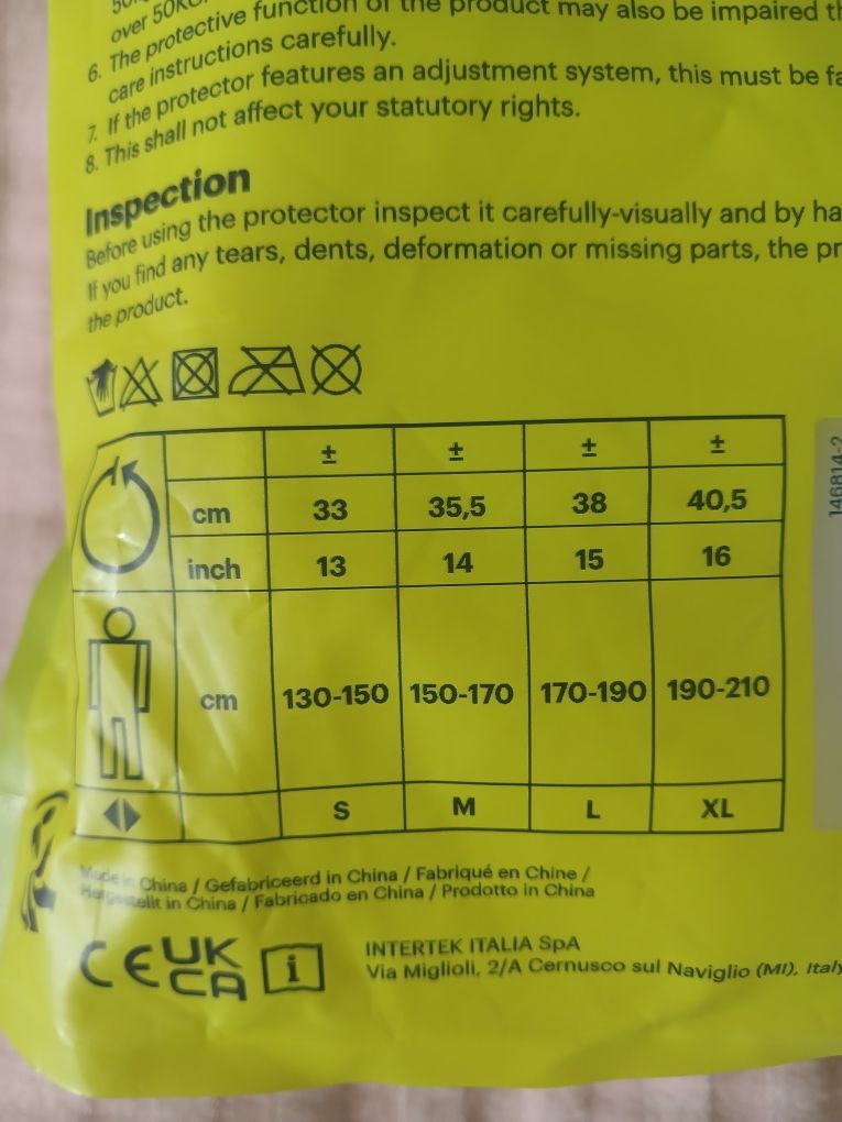 Продам наколінники, орігінал.