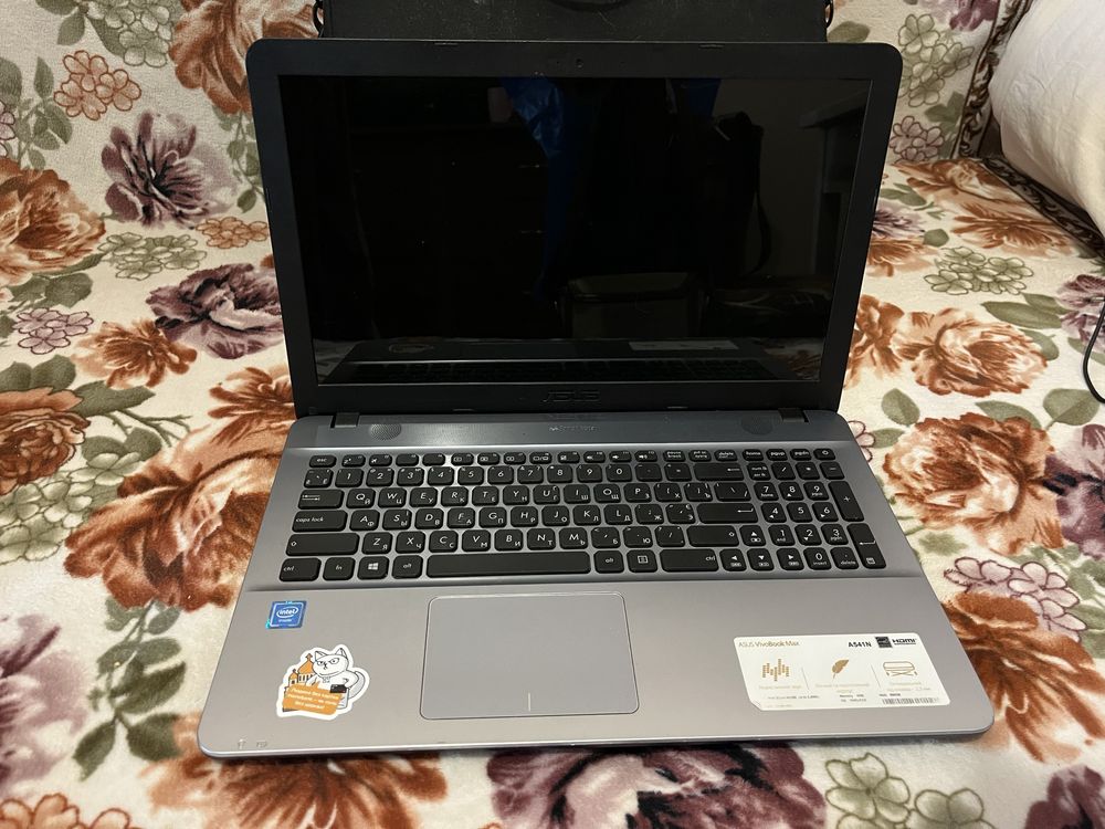 Продам Asus VivoBook max A541N