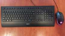 Klawiatura + myszka Logitech RGB G102 jak nowe