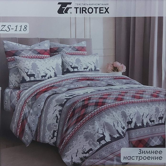 Оригінальна постільна білизна!!! Постельное белье !!!БЯЗЬ/ ХЛОПОК