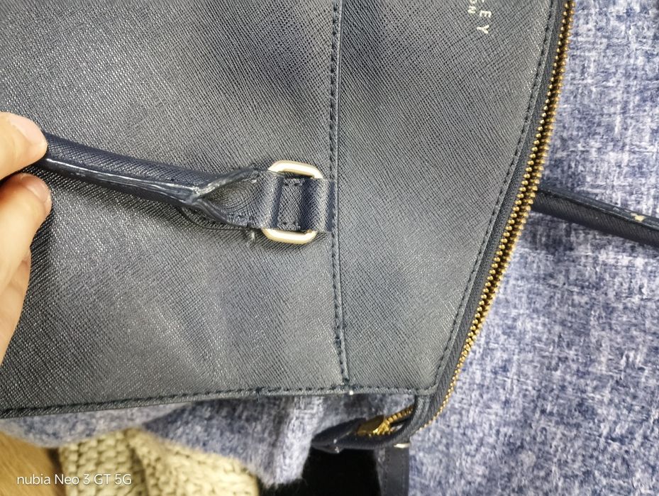 Продам женську сумку RADLEY LONDON