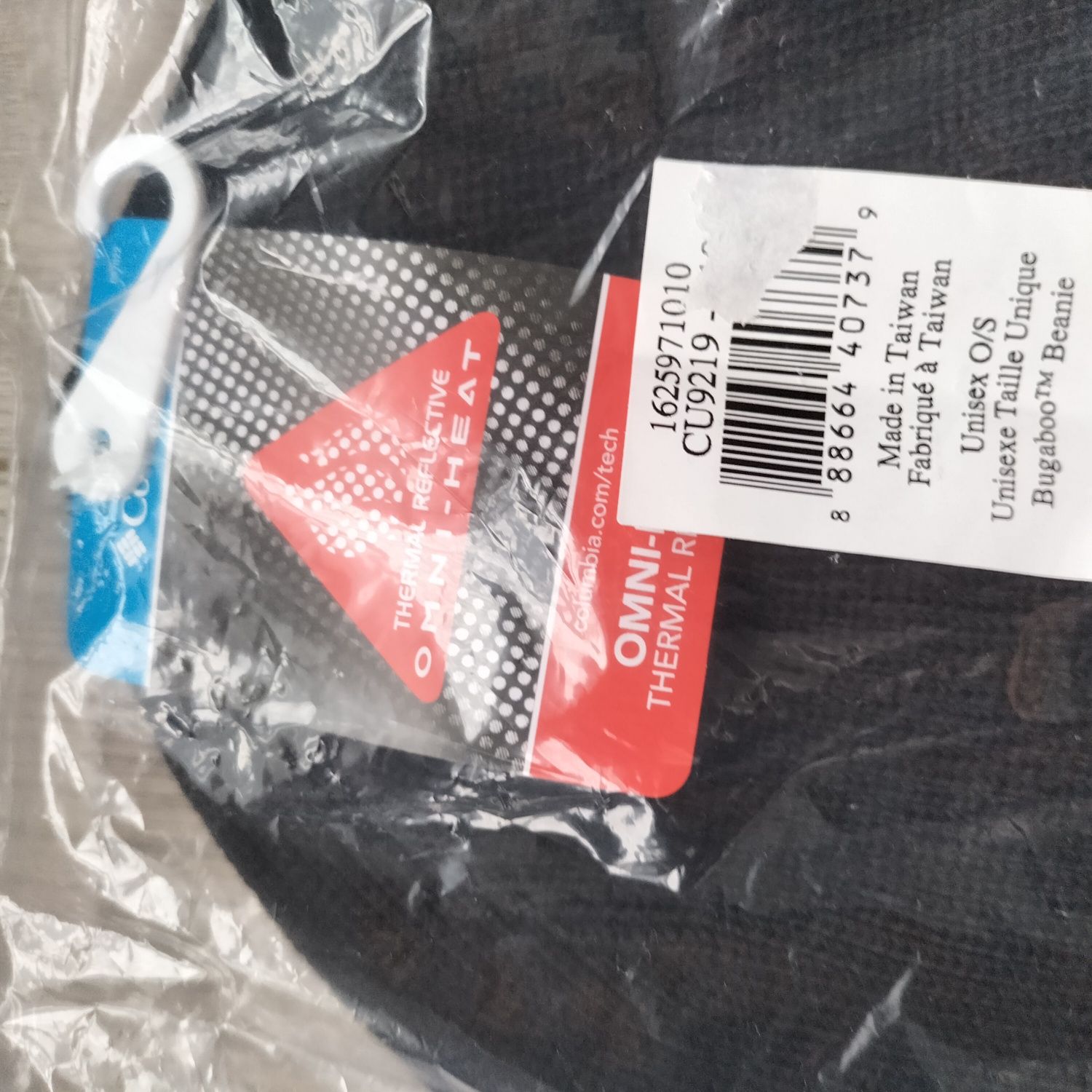 Шапка columbia unisex