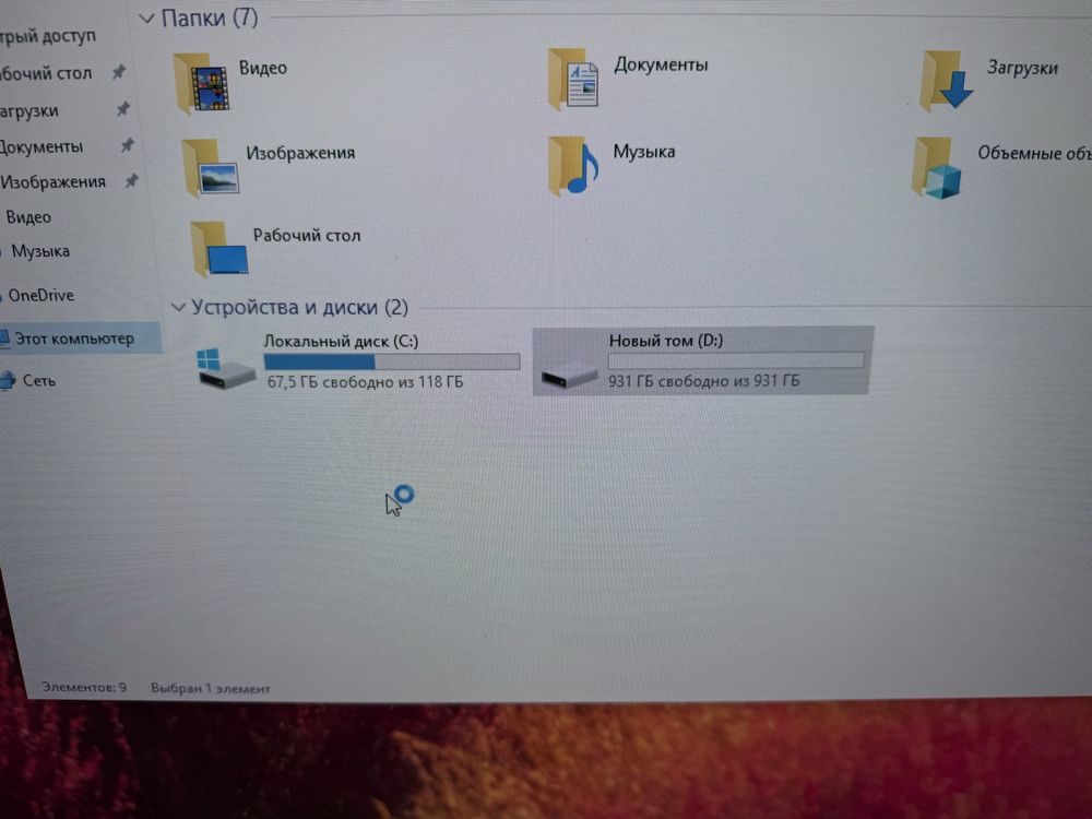 Ігровий ПК i7-6800K(6 ядер 12 потоків) / RX 5700 / 16GB DDR4 / SSD+HDD