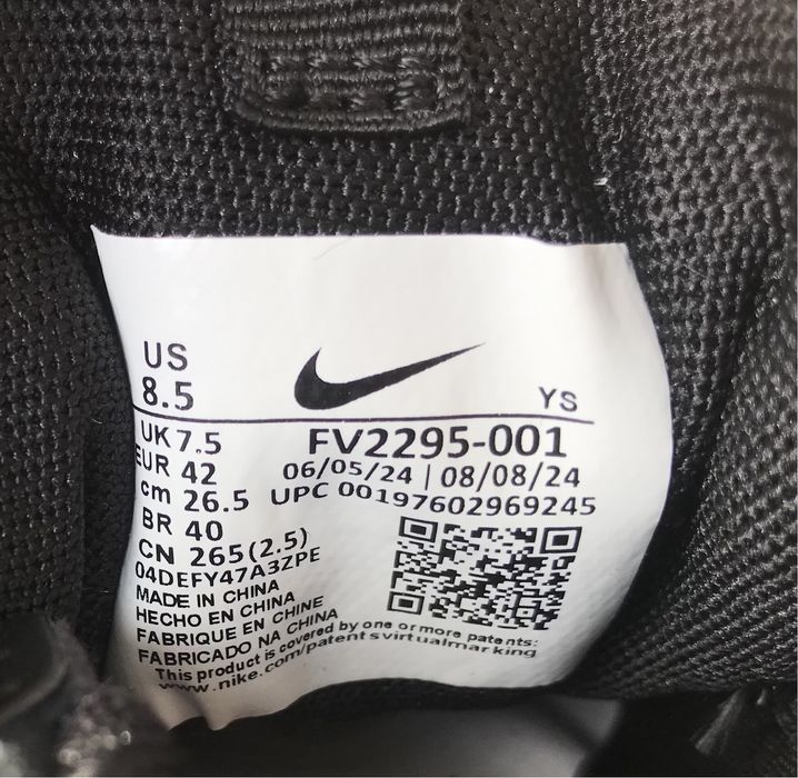 Nike Air Zoom Vomero Roam