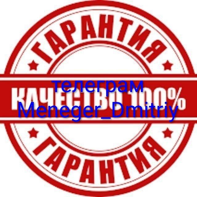 Кредиты.Частный займ