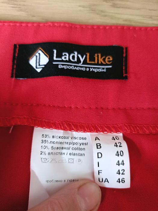 Брюки класичні, середня посадка