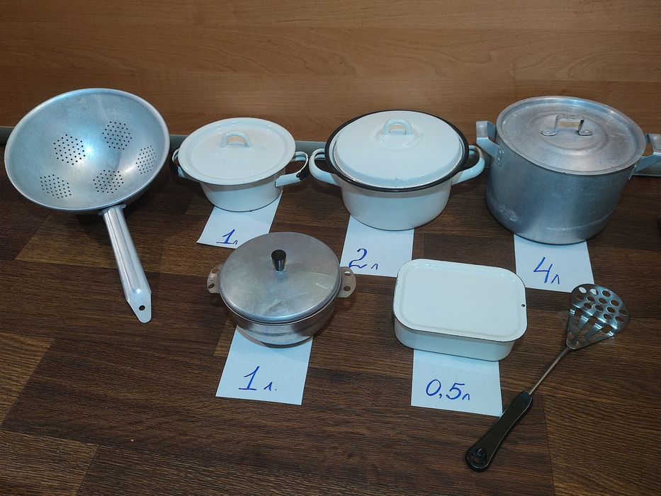 Кастрюля  эмаль 1 л, 2 л, 4 л алюминий, друшлаг, судок