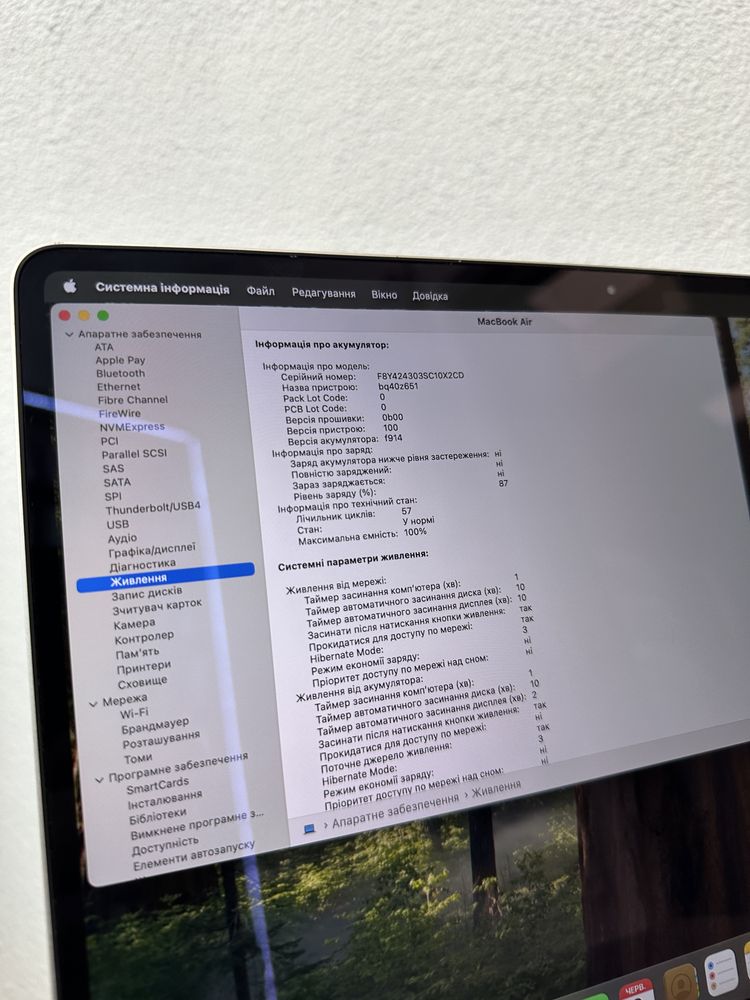MacBook Air M3 16/256gb Гарантія! 57 зарядів, акб 100.