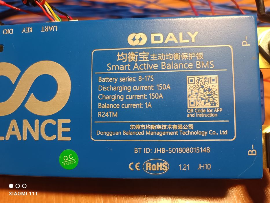 BMS 100 DALY 100 BALANSE 8-17S 150A