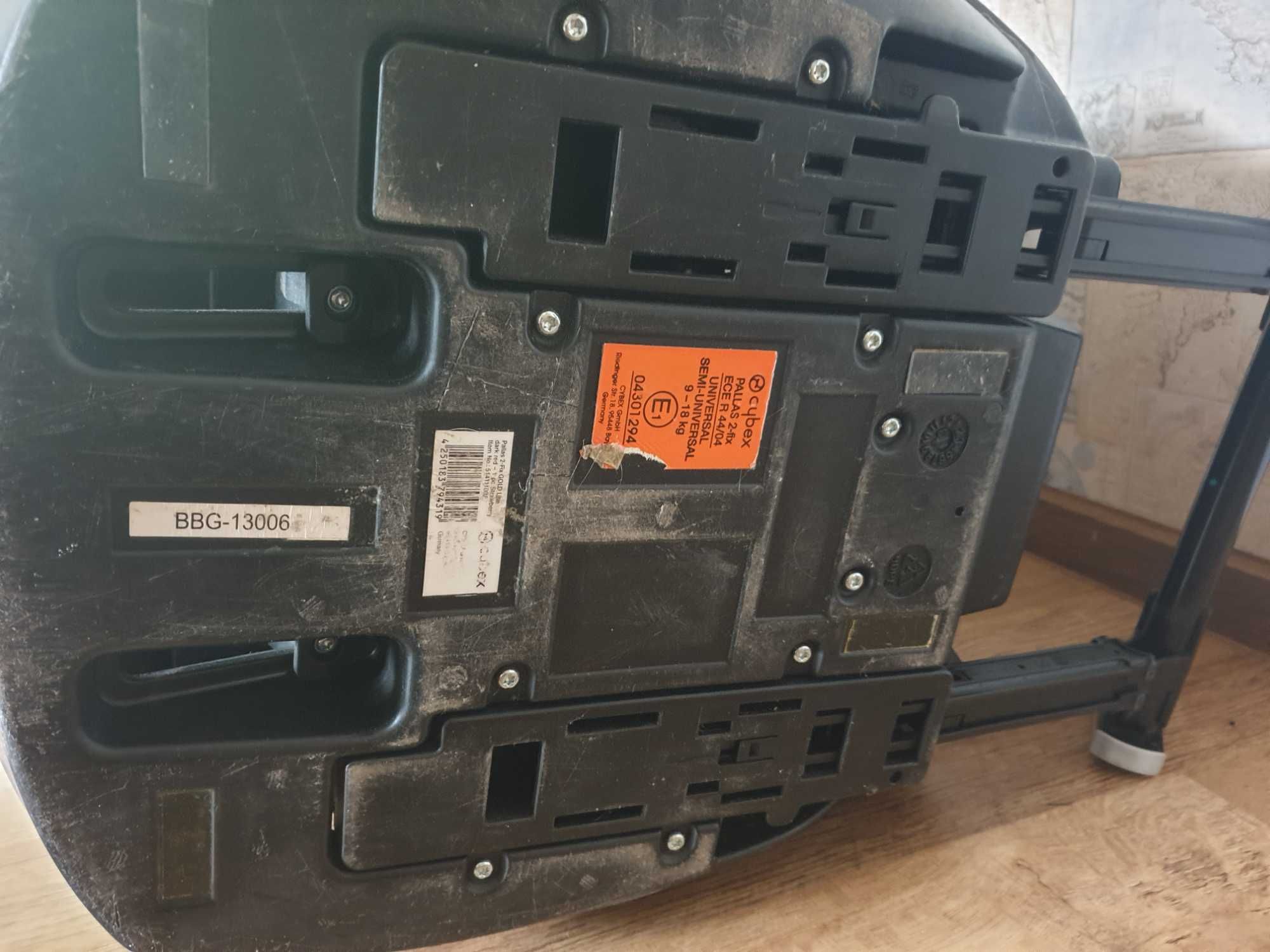 Автокресло Cybex pallas 2- fix