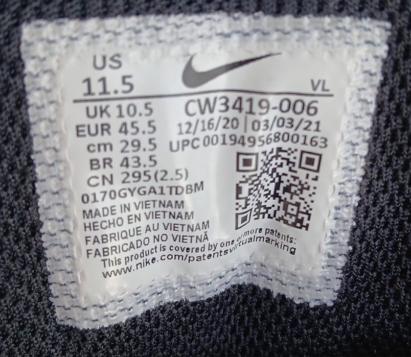 Sneakersy męskie anime Zoom Winflo 8