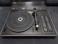 Gramofon Philips 563