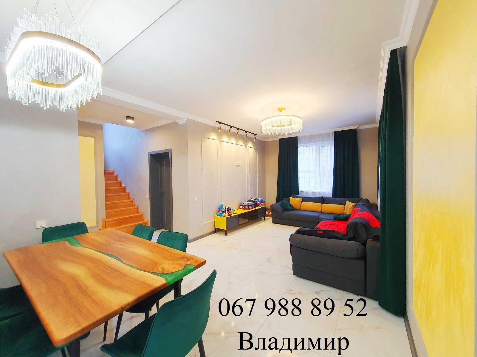 Без %  КГ Семь Озёр ул. Кибенко Ремонт 160 м Лучшее предложение!