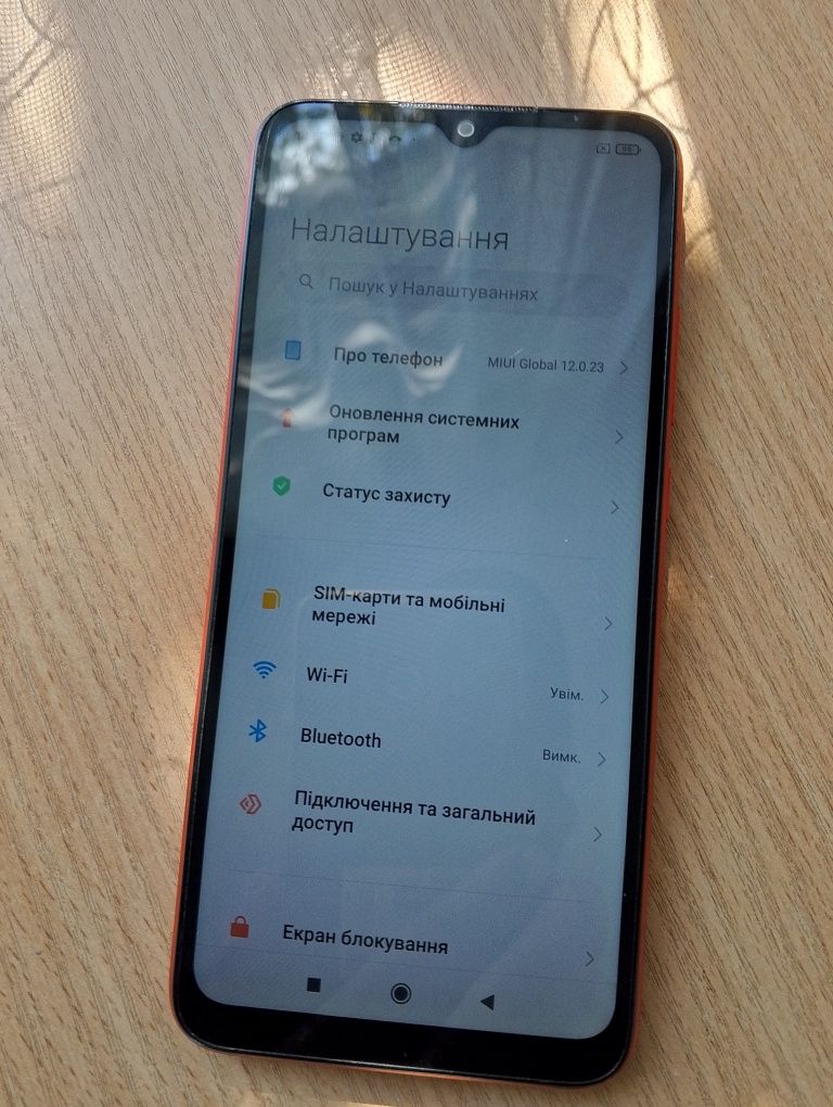 Телифон Редми девять