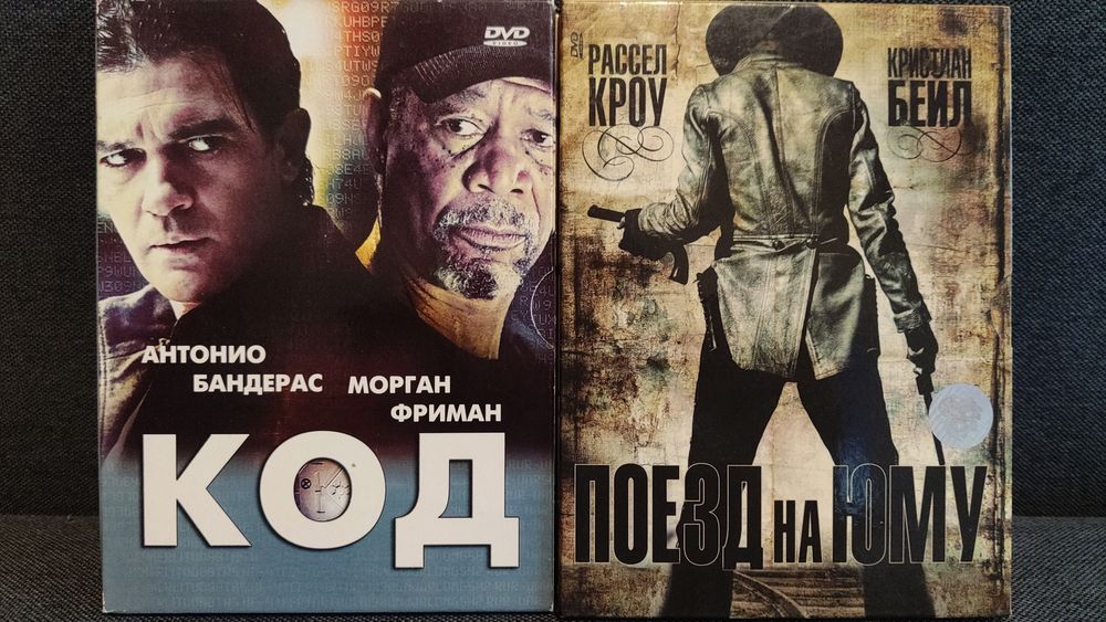 DVD диски лицензия