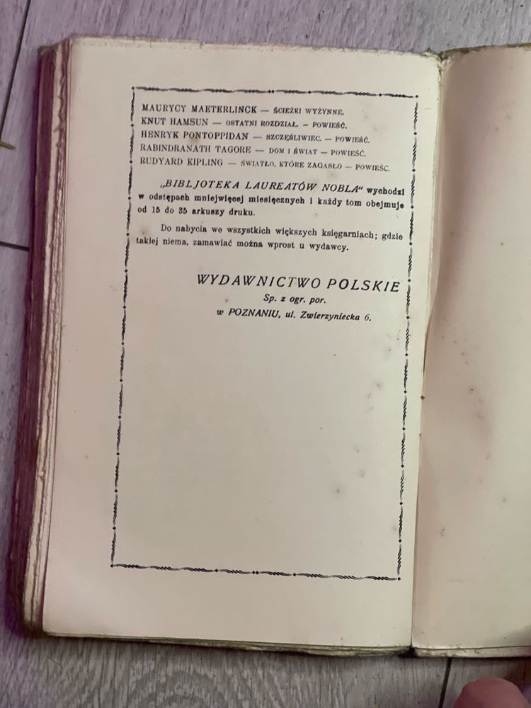 Księga Dżungli 1926 r. Kipling Biblioteka Laureatów Nobla przedwojenna
