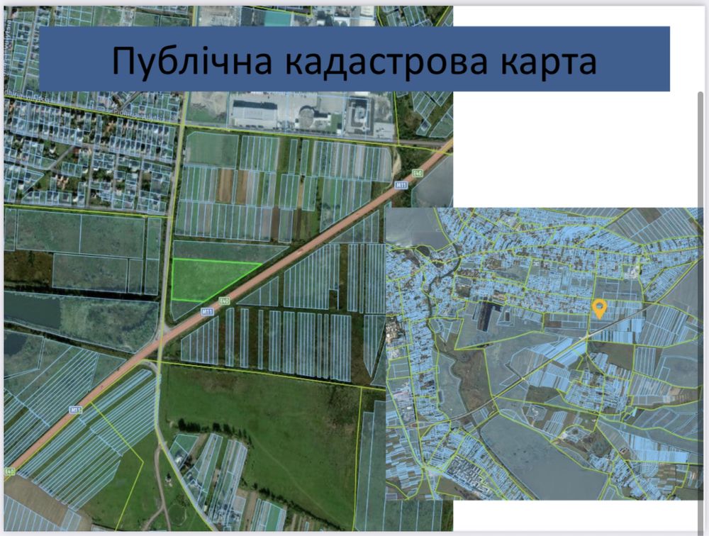 Продається земельна ділянка Городок / земельный участок