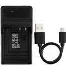 CGA-S005 USB Ładowarka do Panasonic Lumix DMC-FS1,