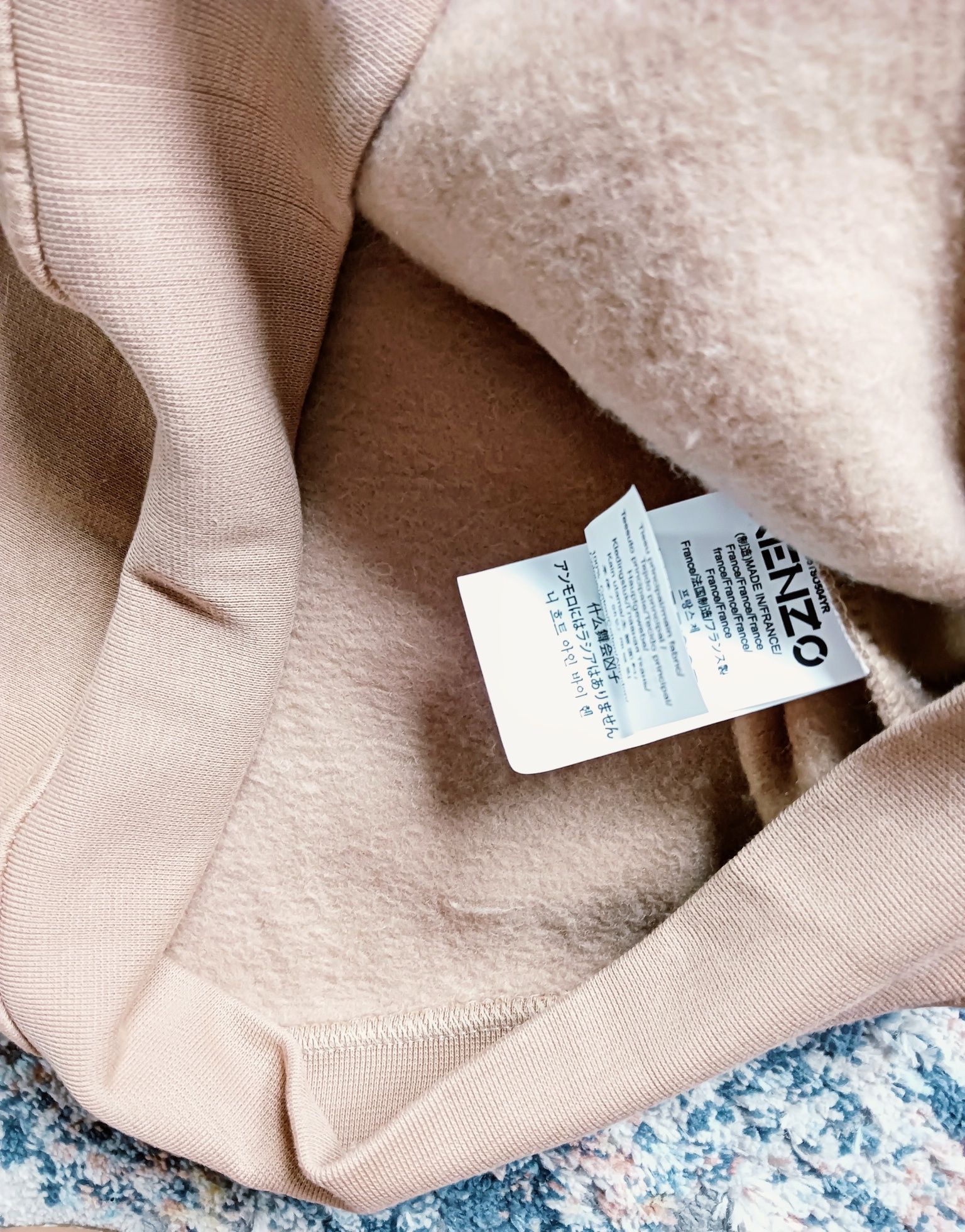 Ocieplana bluza męska Kenzo M
