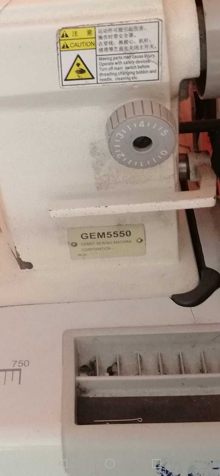 Швейная машинка универсальная gemsy gem 5550