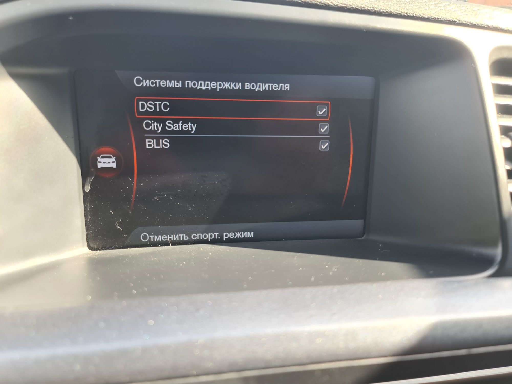 Volvo s60 2013 рестайл 2.5t